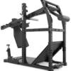 New Pendulum Squat Nieuwe Artikelen|Beentrainers