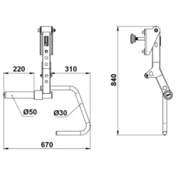 Universal Jammer Arms B4 Toebehoren|Nieuwe Artikelen